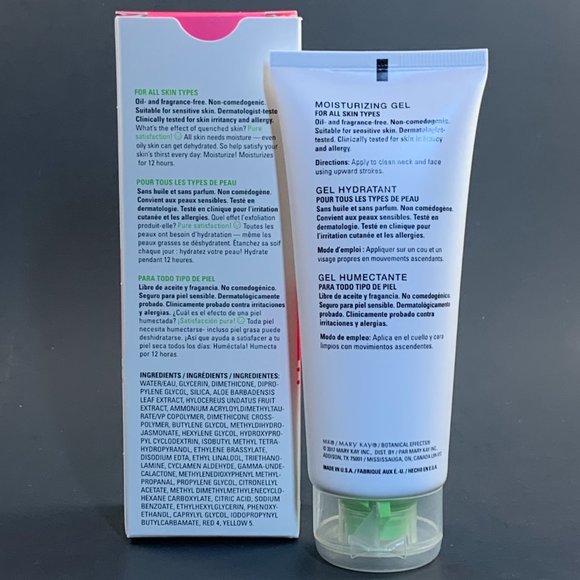 Mary Kay Botanical Effects Moisturizing Gel * - Picture 2 of 3